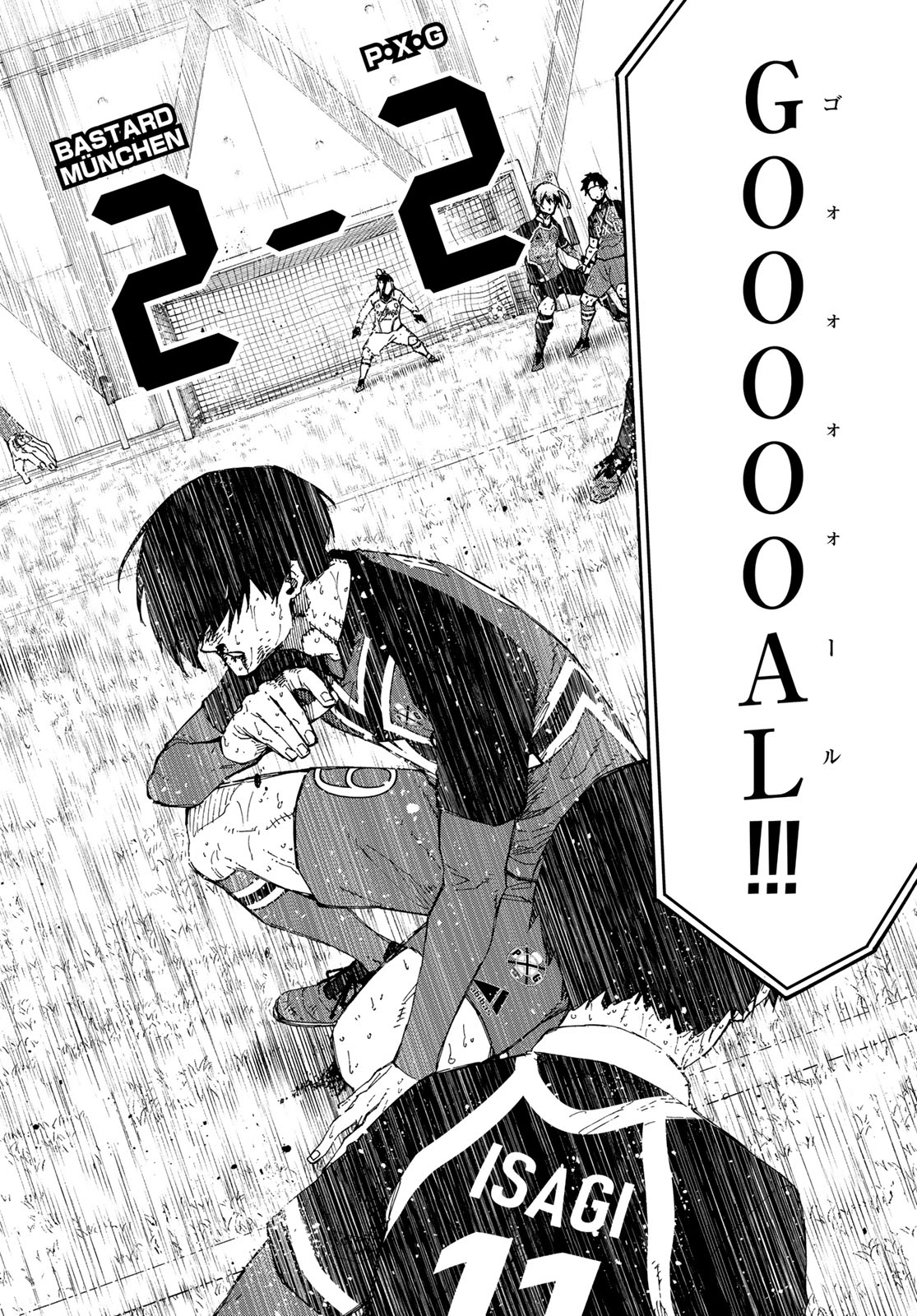 ブルーロック Chap 276 - Next Chap 277