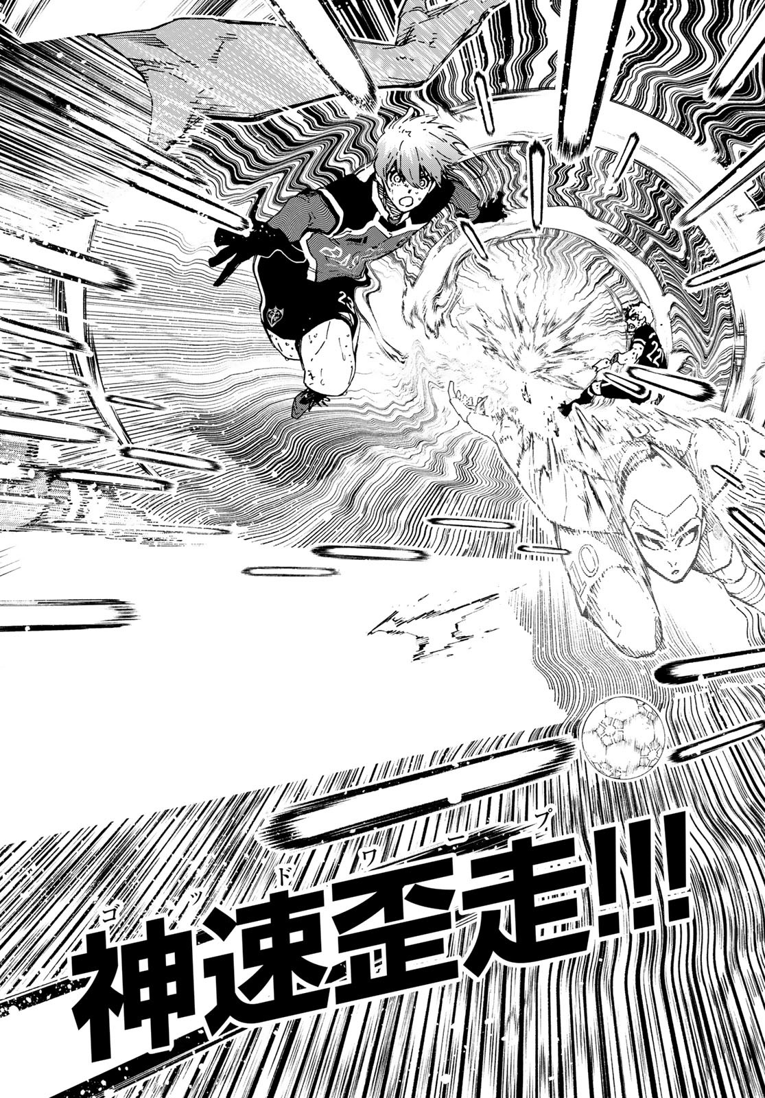 ブルーロック Chap 277 - Next Chap 278