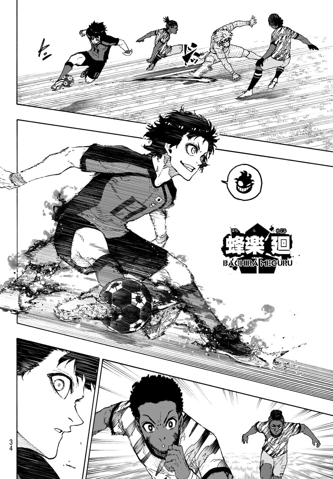 ブルーロック Chap 316 - Next Chap 317