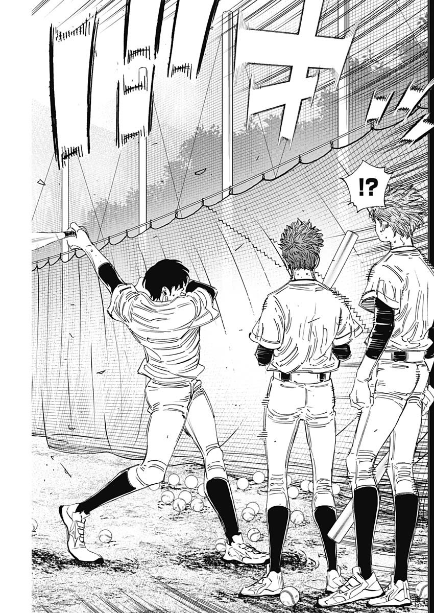BUNGO-ブンゴ- Chap 388 - Next Chap 389