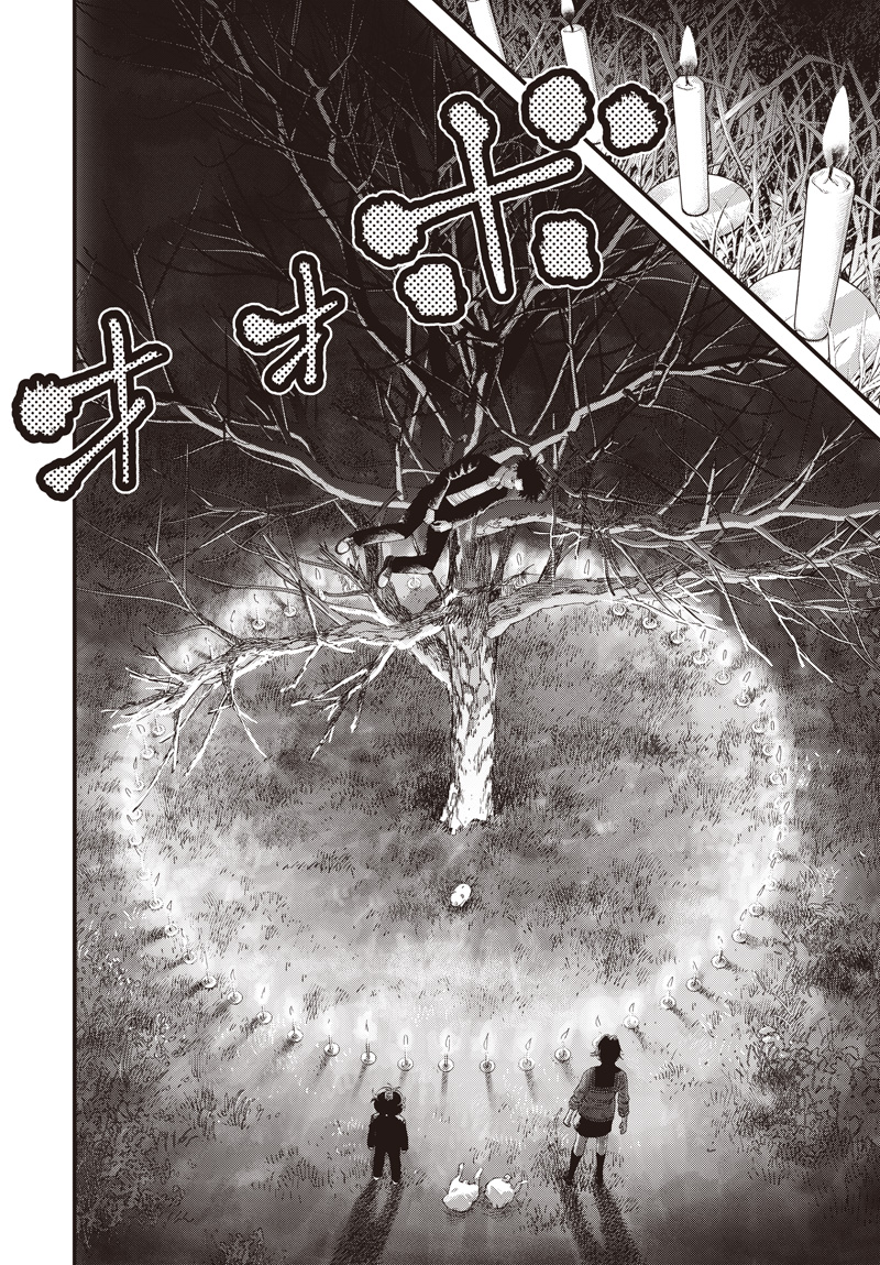 バグエゴ Chap 13 - Next Chap 14