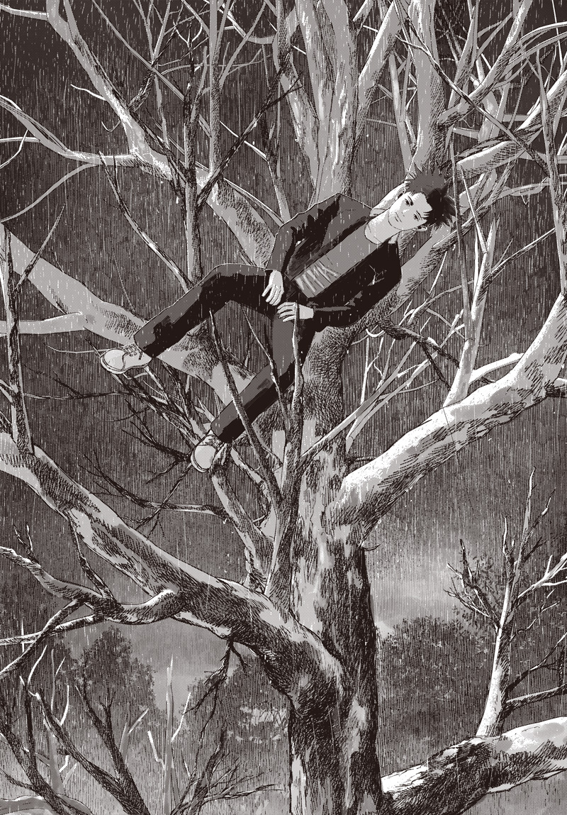 バグエゴ Chap 13 - Next Chap 14