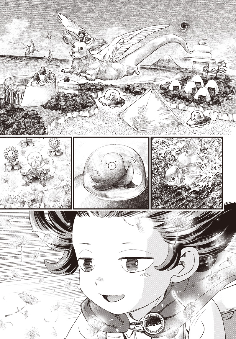 バグエゴ Chap 2 - Next Chap 3