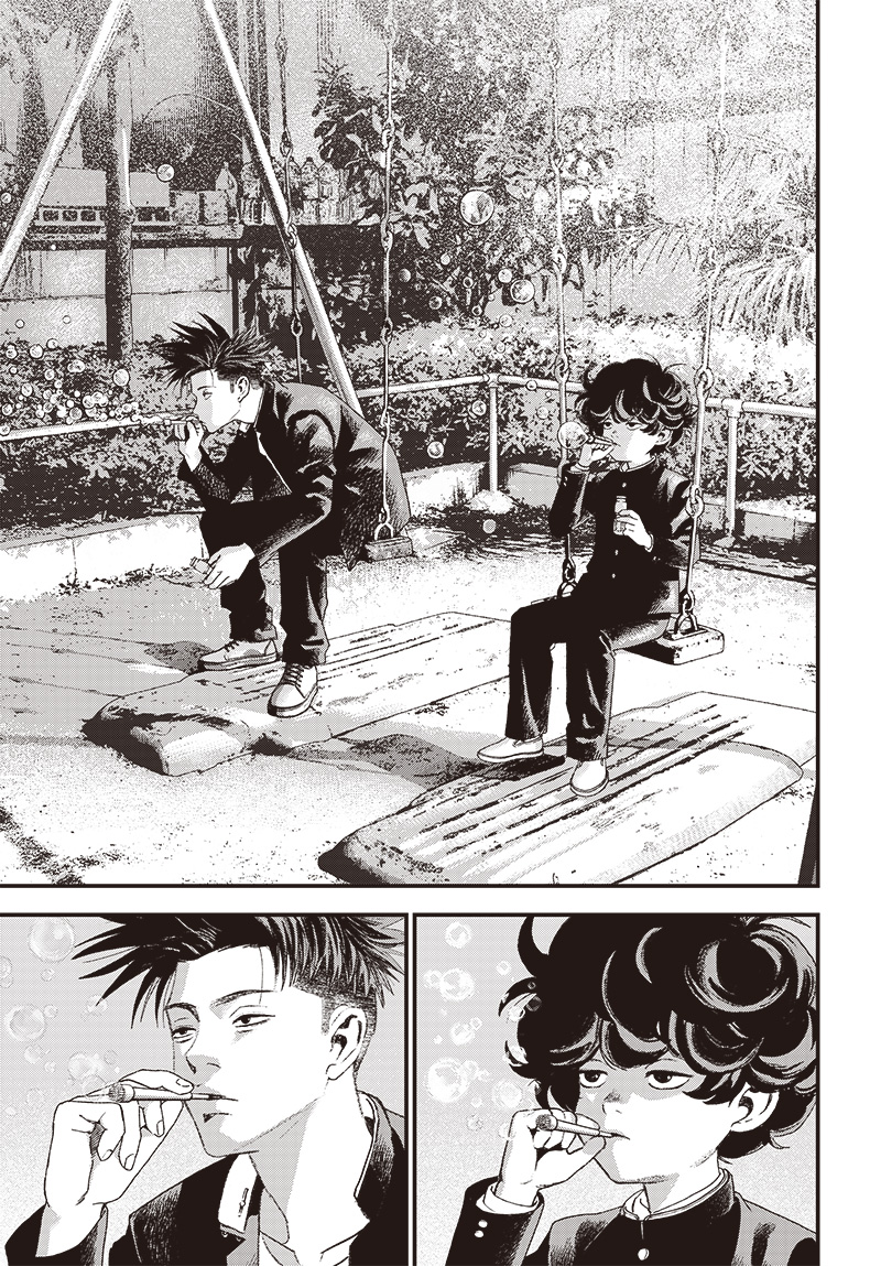 バグエゴ Chap 5 - Next Chap 6