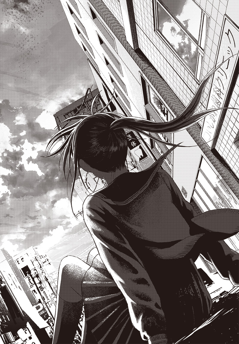 バグエゴ Chap 6 - Next Chap 7