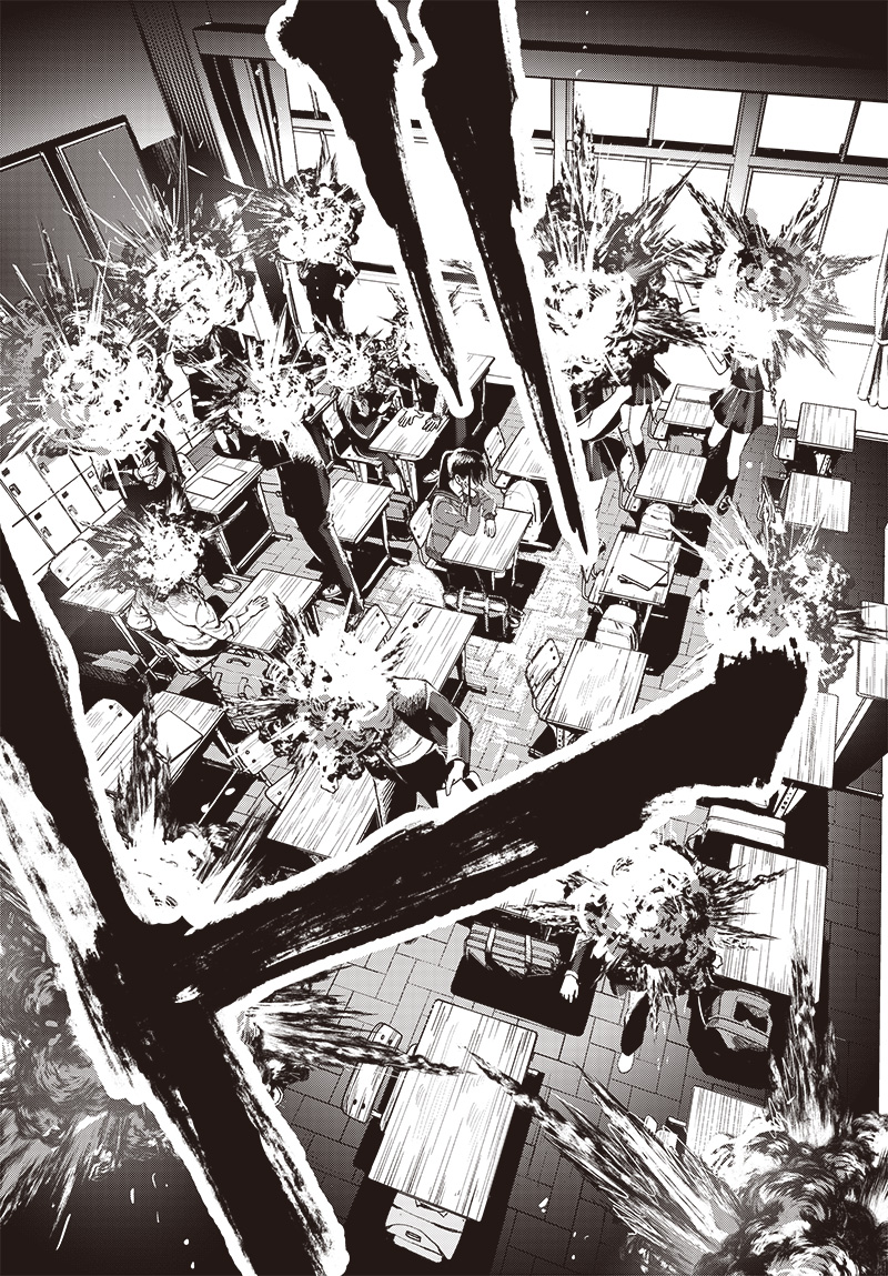 バグエゴ Chap 6 - Next Chap 7