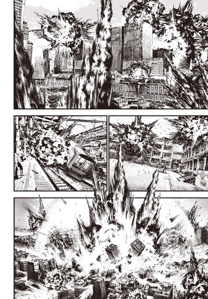 バグエゴ Chap 6 - Next Chap 7