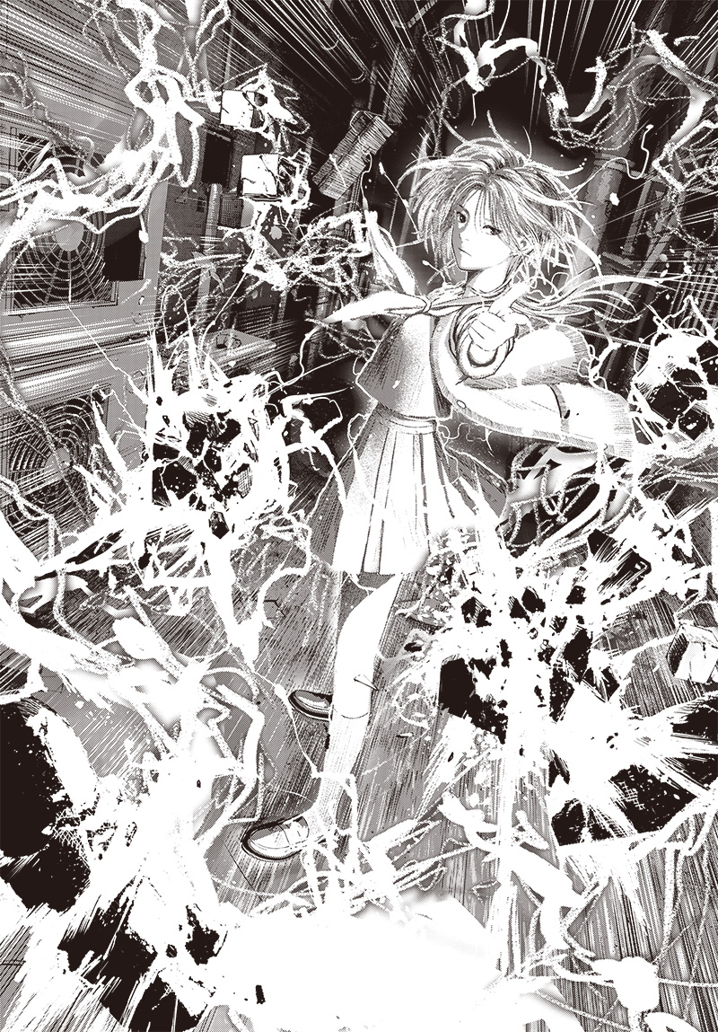 バグエゴ Chap 7 - Next Chap 8