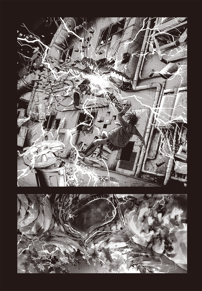 バグエゴ Chap 7 - Next Chap 8