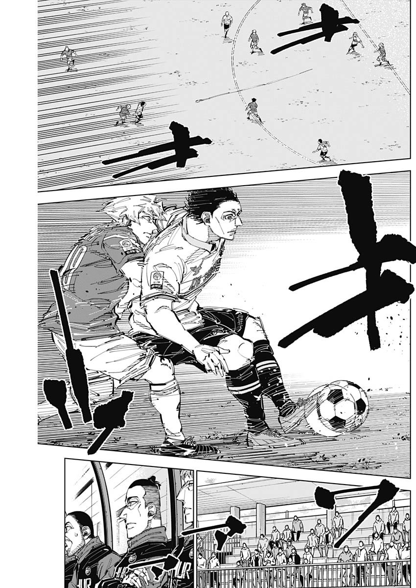 カテナチオ Chap 61 - Next Chap 62