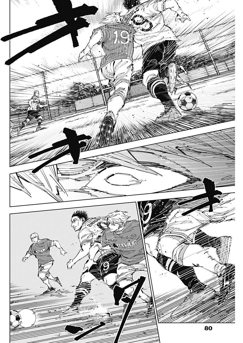 カテナチオ Chap 62 - Next Chap 63
