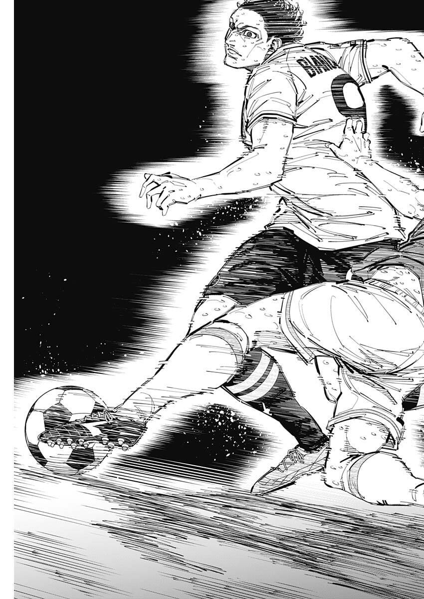 カテナチオ Chap 74 - Next Chap 75
