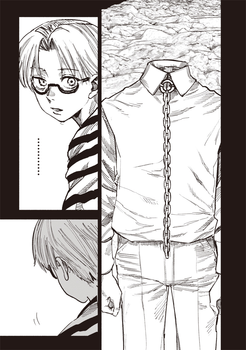 超人X Chap 59.3 - Next Chap 60.3