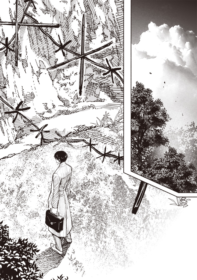 超人X Chap 66.1 - Next Chap 67.1