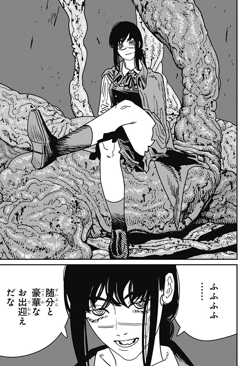 チェンソーマン Chap 215 - Next Chap 216