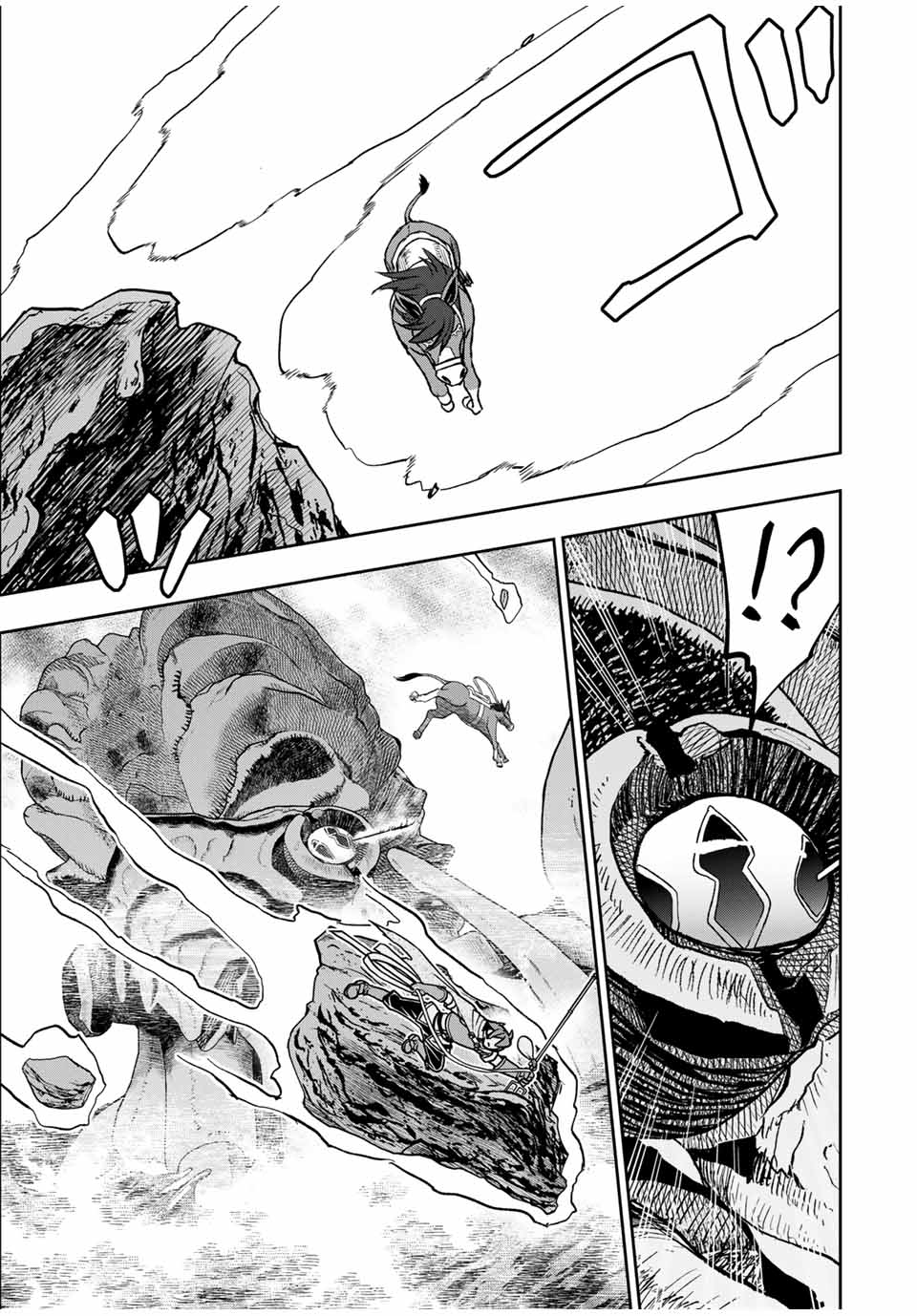 ダメスキル【自動機能】が覚醒しました~あれ Chap 83 - Next Chap 84