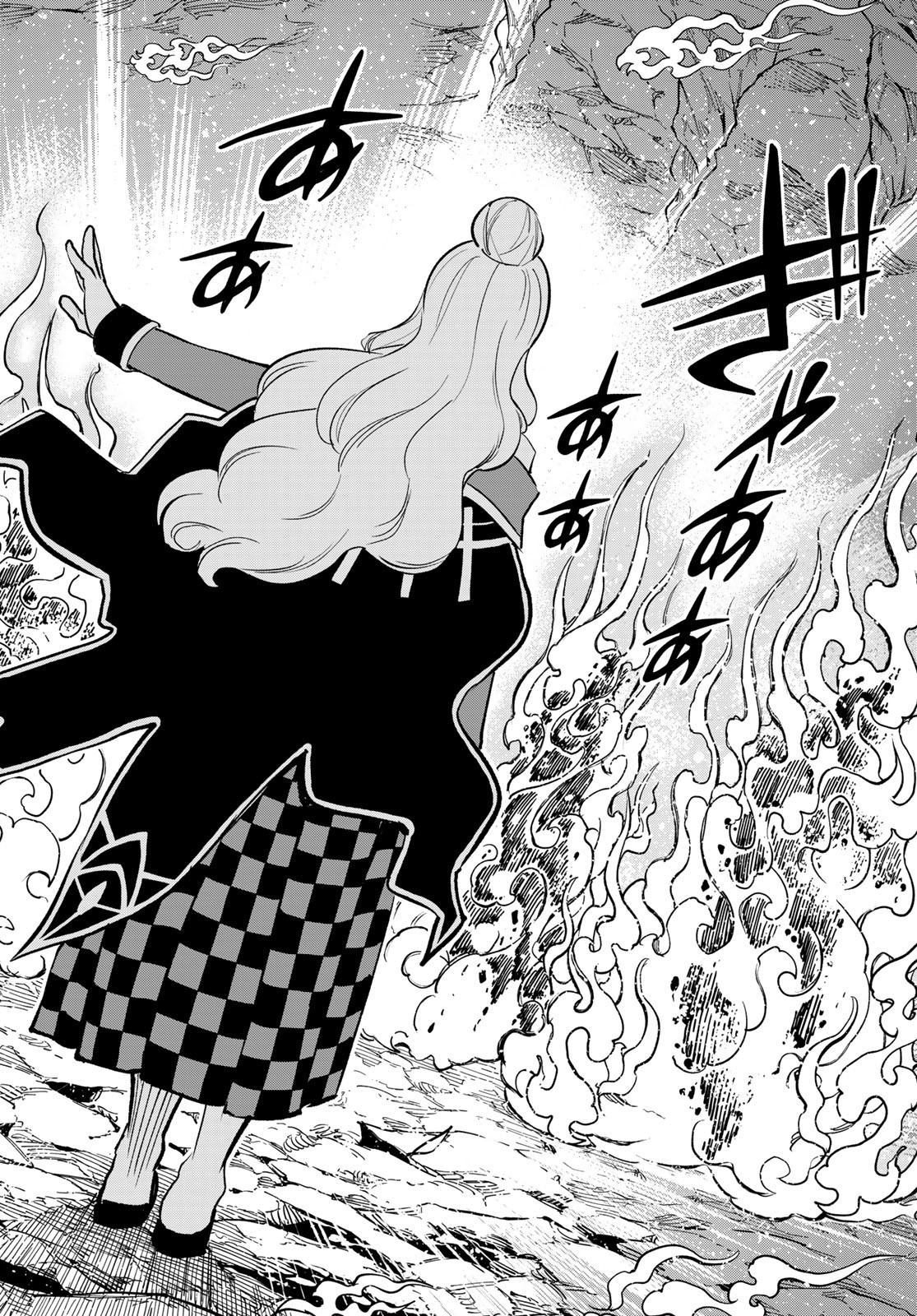 Dead Rock Chap 16 - Next Chap 17