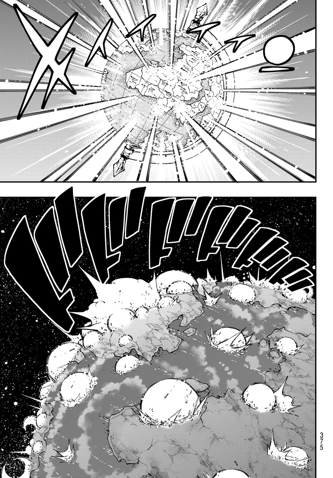 Dead Rock Chap 16 - Next Chap 17