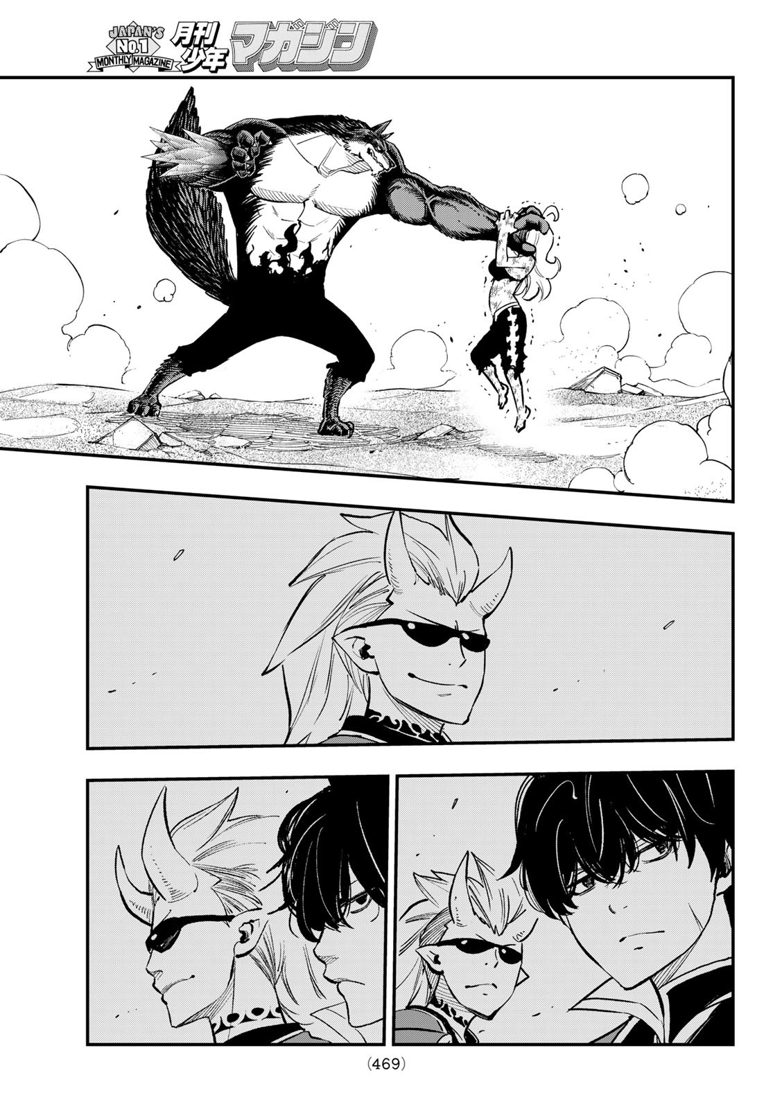 Dead Rock Chap 23 - Next Chap 24