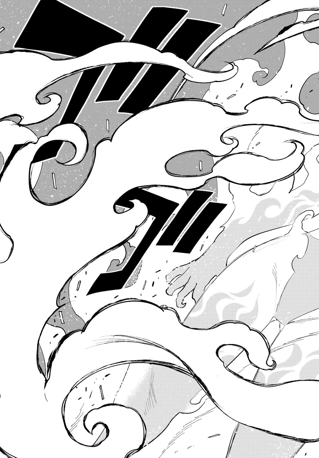 Dead Rock Chap 23 - Next Chap 24