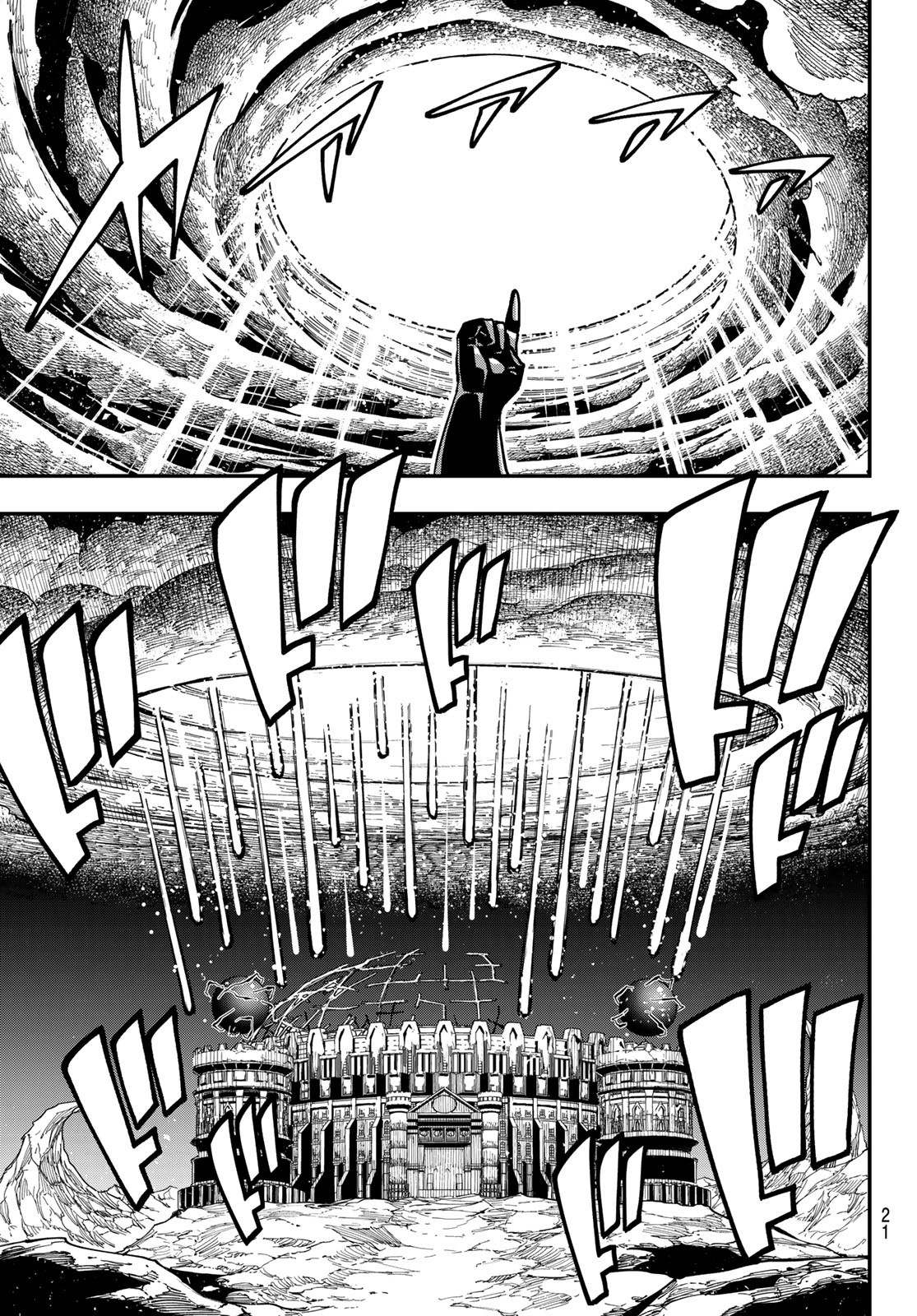 Dead Rock Chap 24 - Next Chap 25