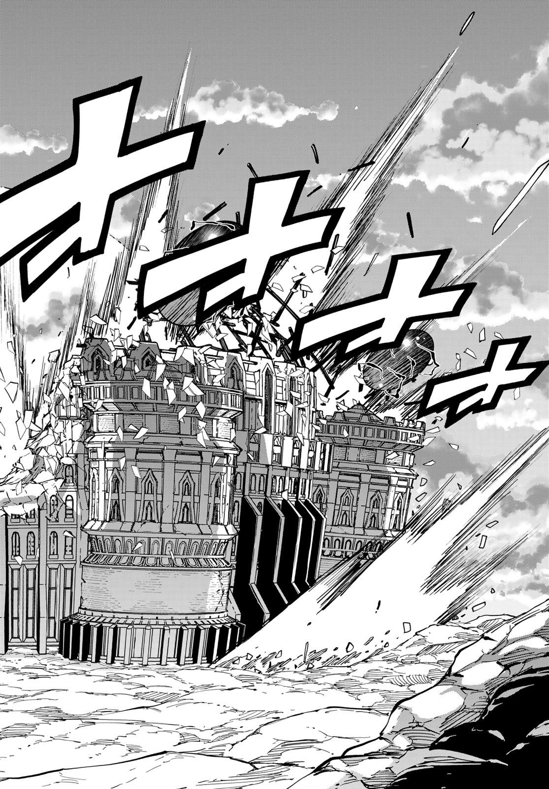 Dead Rock Chap 25 - Next Chap 26