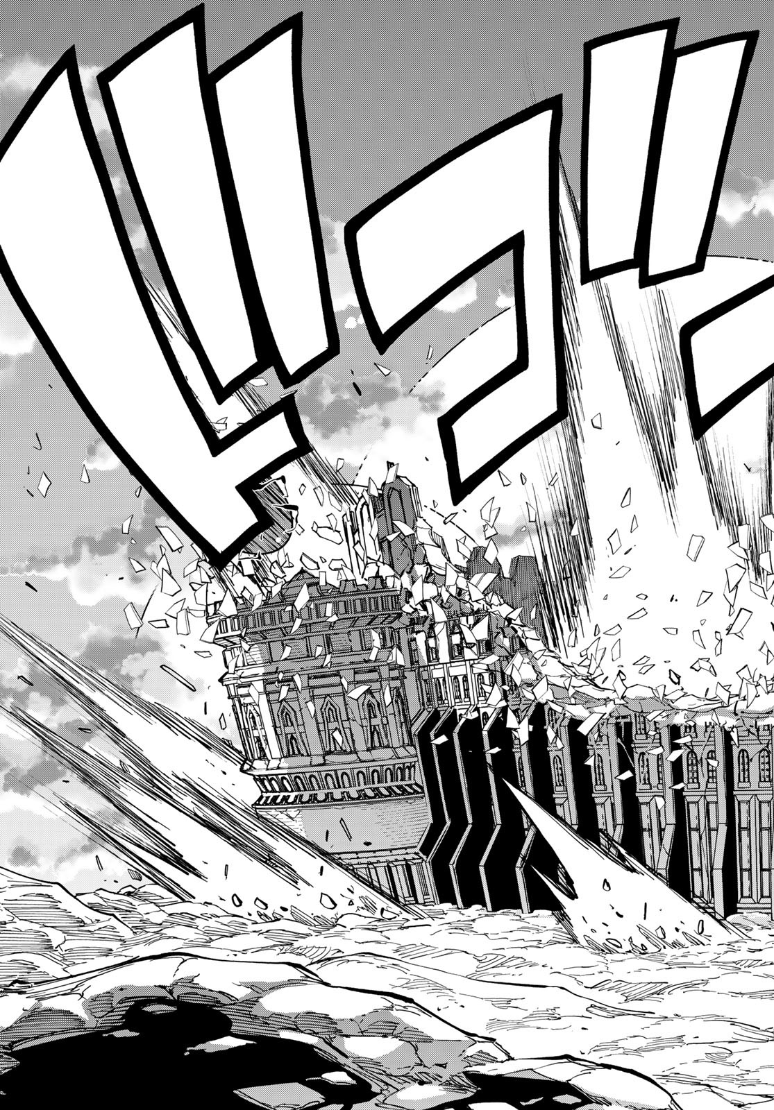 Dead Rock Chap 25 - Next Chap 26