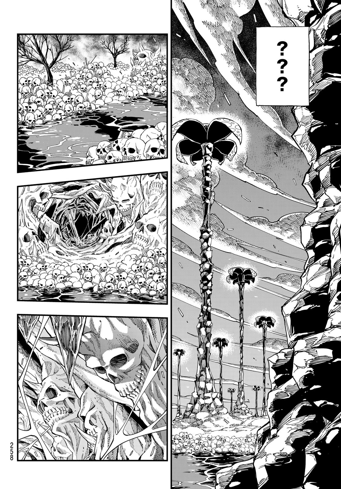 Dead Rock Chap 26 - Next Chap 27