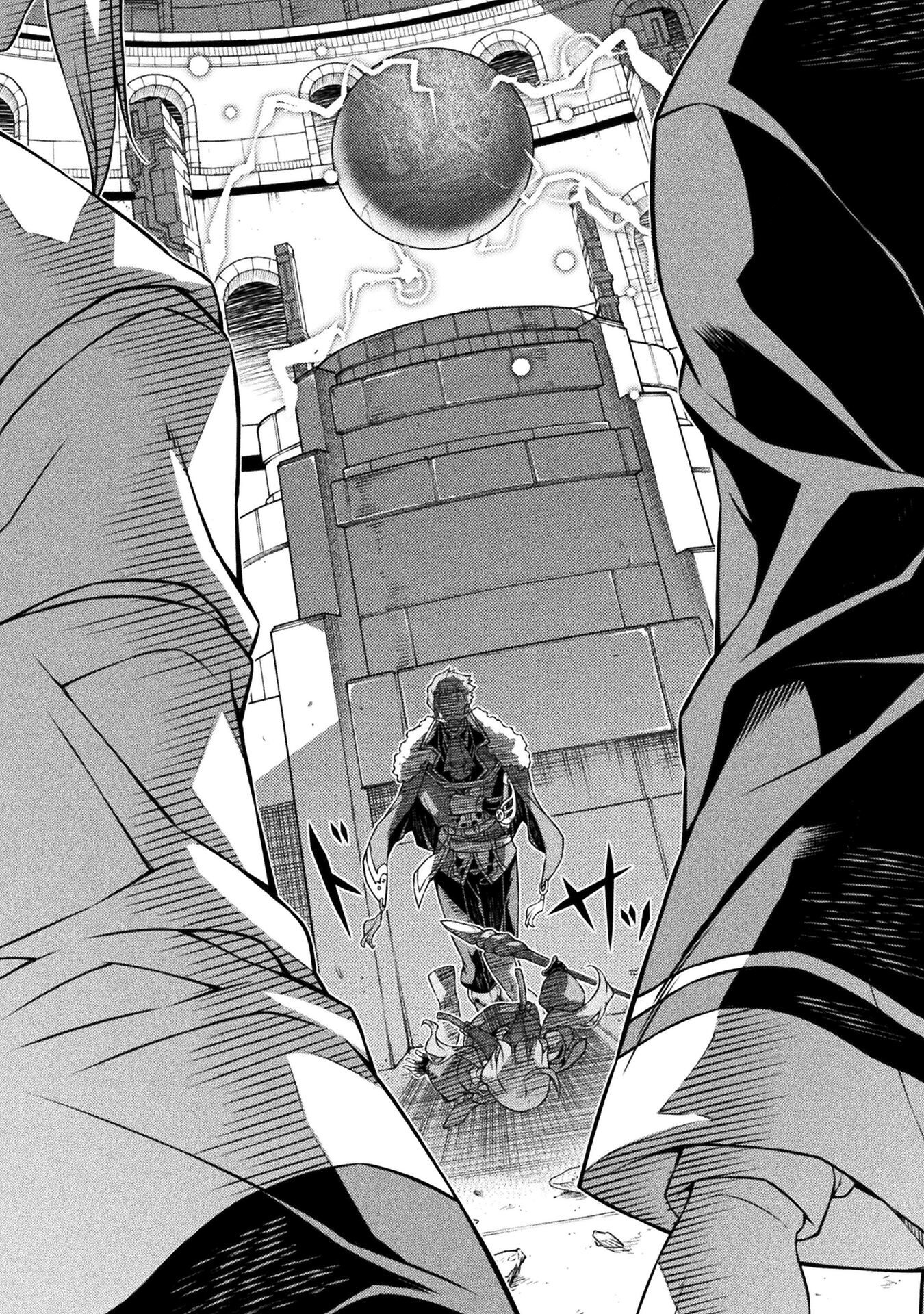 ドローイング 最強漫画家はお絵かきスキルで異世界無双する! Chap 140 - Next Chap 141