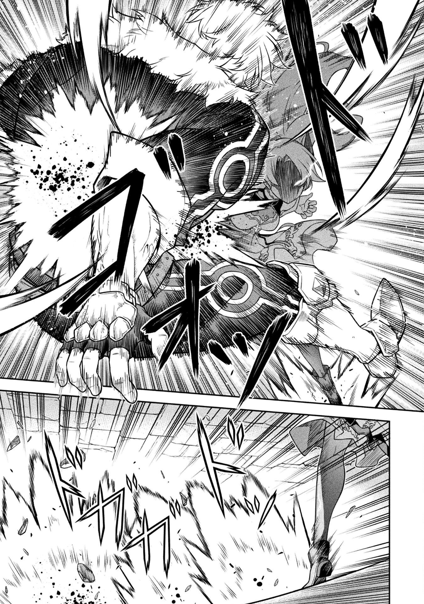ドローイング 最強漫画家はお絵かきスキルで異世界無双する! Chap 141 - Next Chap 142
