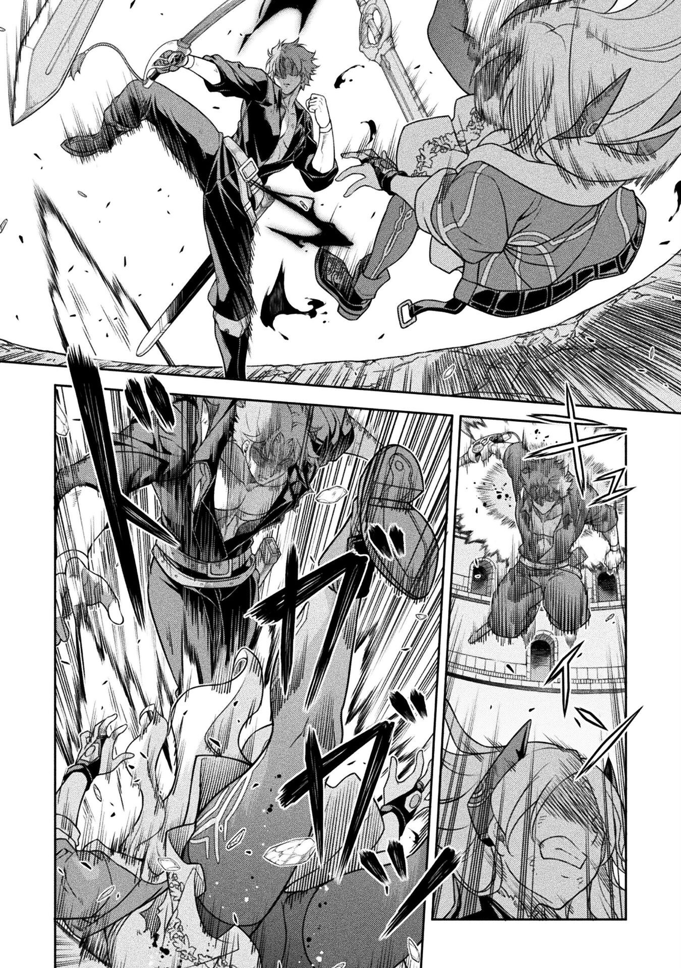 ドローイング 最強漫画家はお絵かきスキルで異世界無双する! Chap 150 - Next Chap 151
