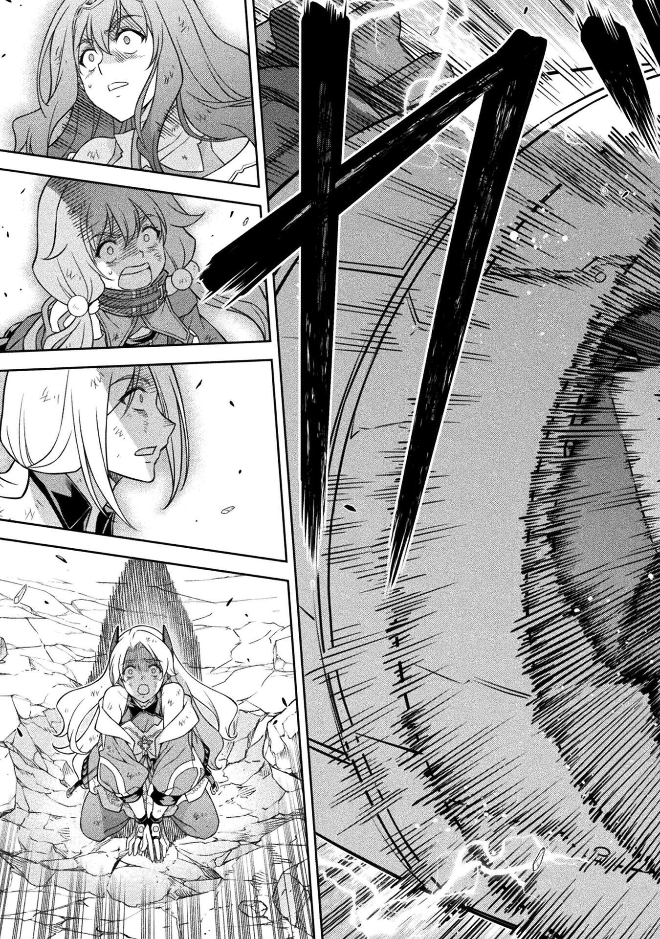 ドローイング 最強漫画家はお絵かきスキルで異世界無双する! Chap 154 - Next Chap 155