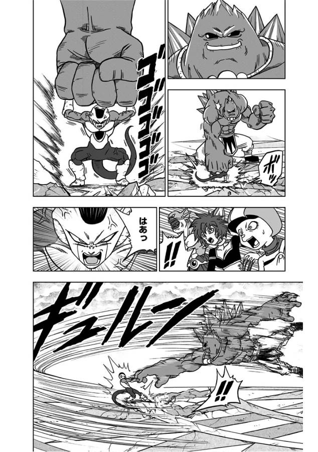 ドラゴンボール超 Chap 34 - Next Chap 35