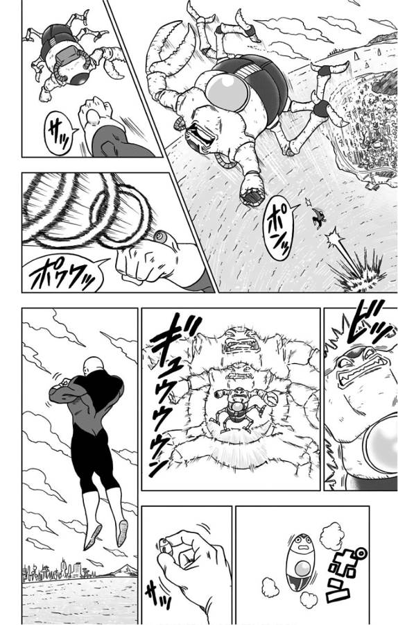 ドラゴンボール超 Chap 30 - Next Chap 31