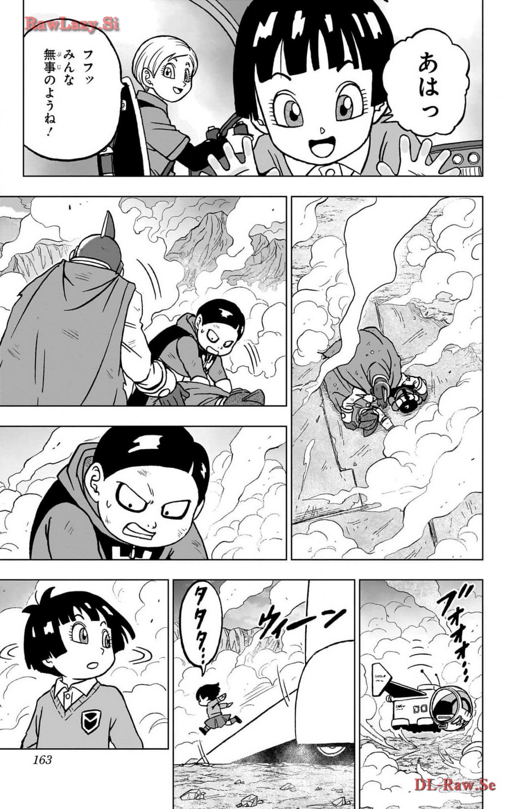ドラゴンボール超 Chap 100 - Next Chap 101