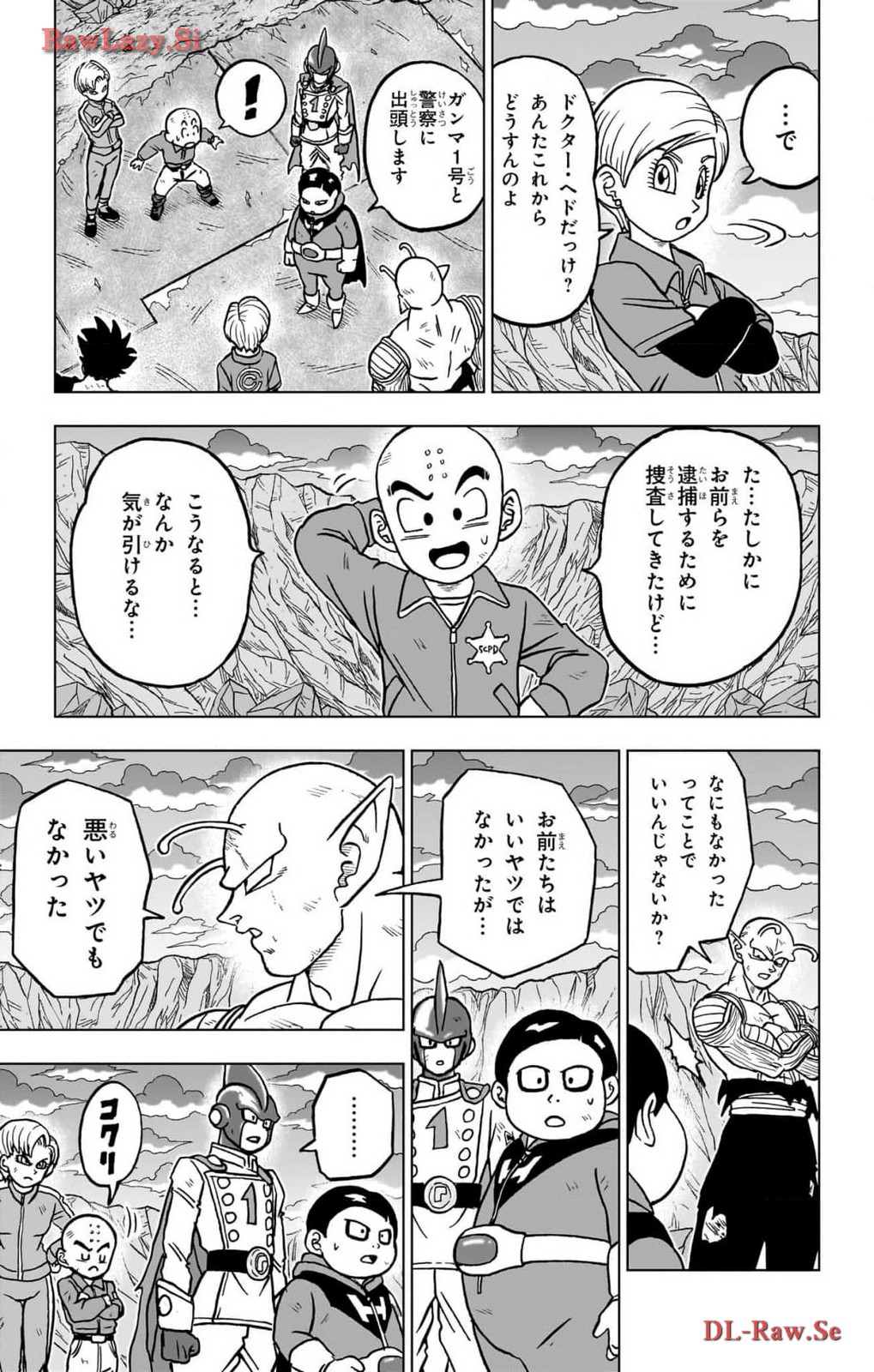 ドラゴンボール超 Chap 100 - Next Chap 101