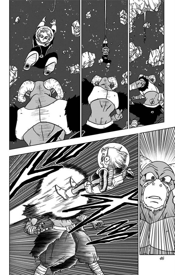 ドラゴンボール超 Chap 49 - Next Chap 50