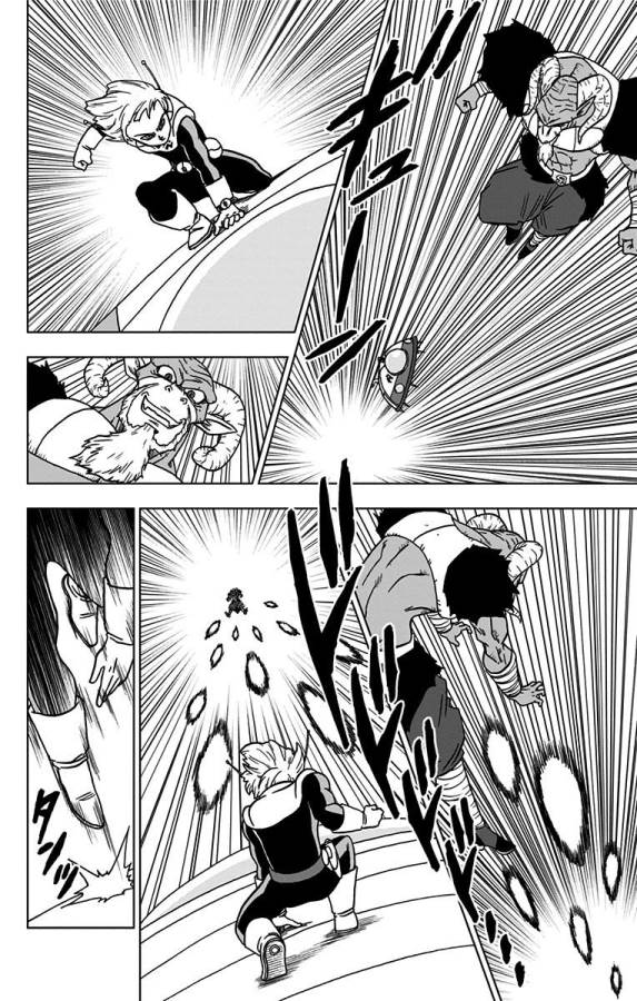 ドラゴンボール超 Chap 47 - Next Chap 48