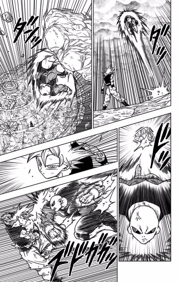 ドラゴンボール超 Chap 41 - Next Chap 42