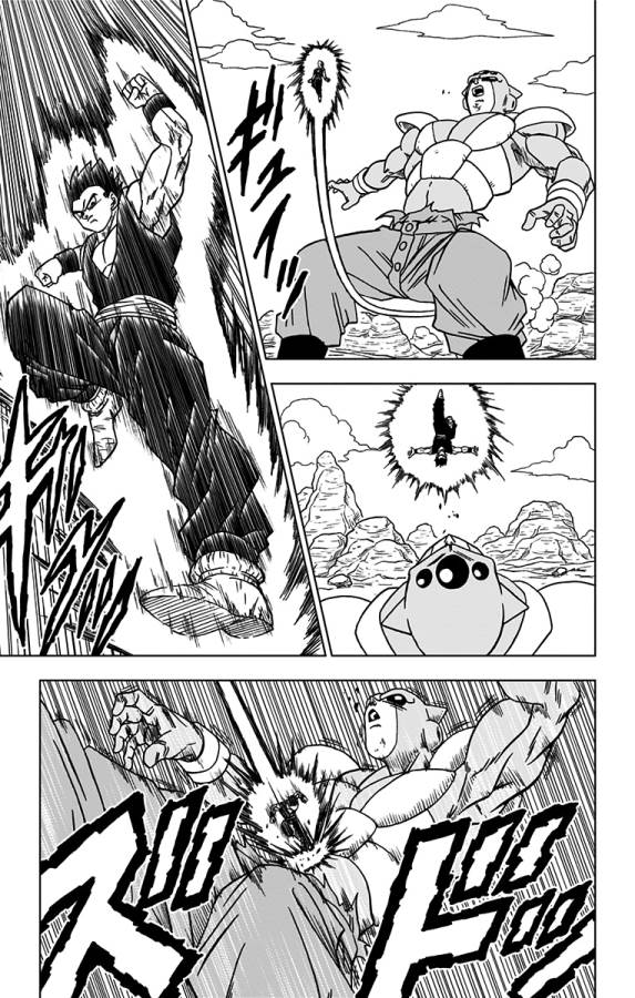 ドラゴンボール超 Chap 54 - Next Chap 55