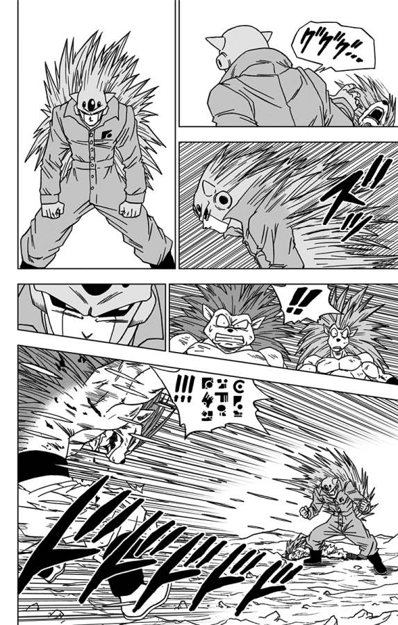 ドラゴンボール超 Chap 53 - Next Chap 54