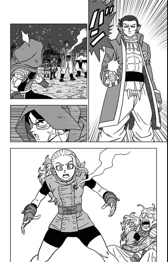 ドラゴンボール超 Chap 77 - Next Chap 78