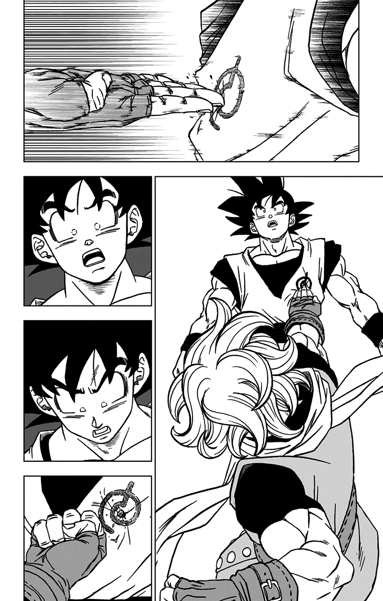 ドラゴンボール超 Chap 73 - Next Chap 74