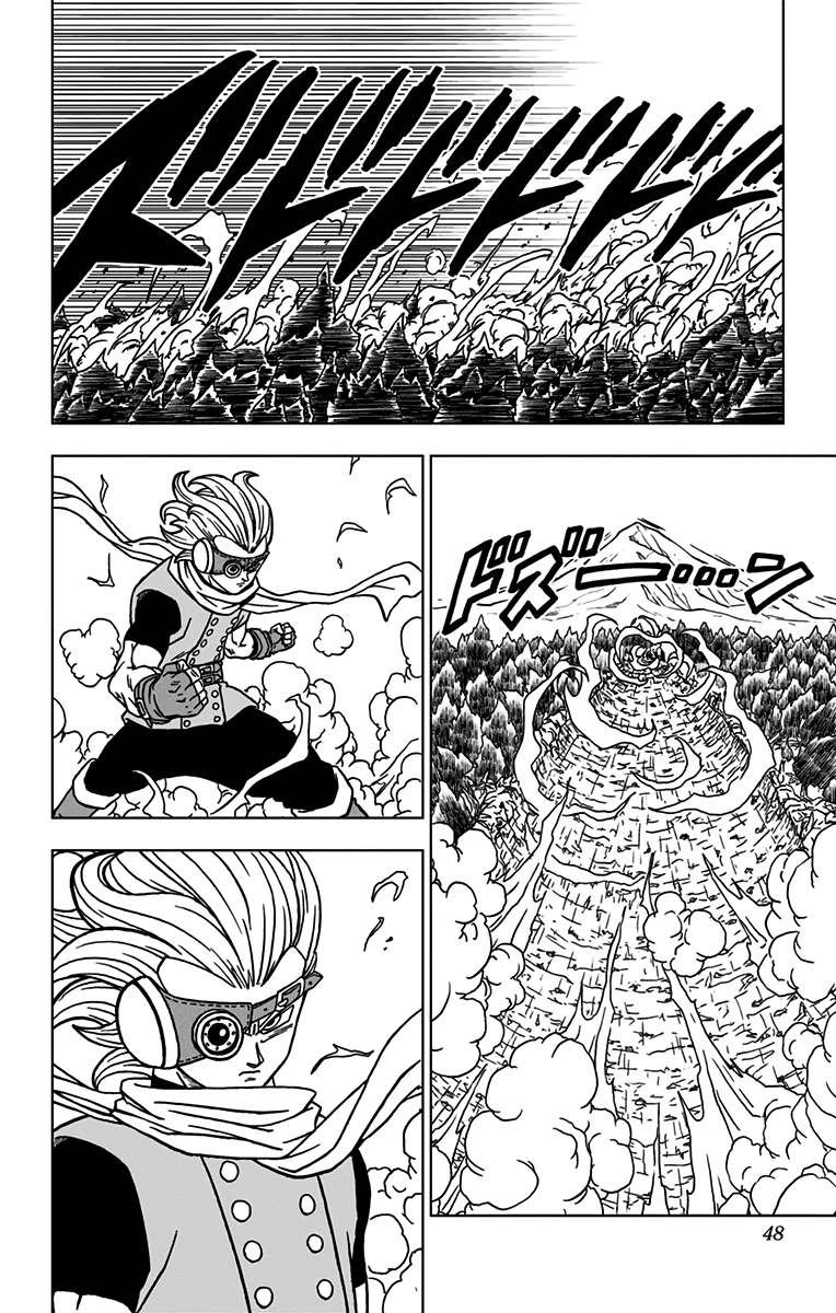 ドラゴンボール超 Chap 73 - Next Chap 74