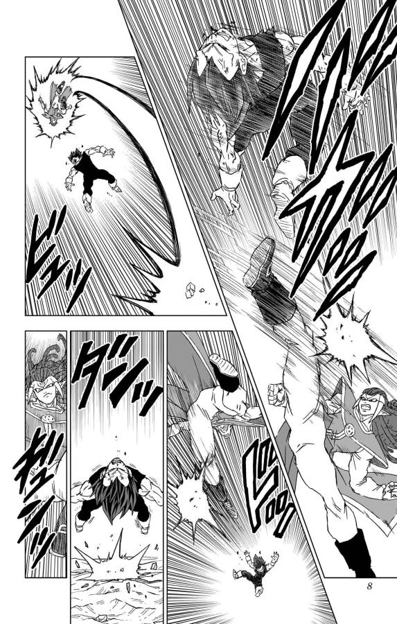ドラゴンボール超 Chap 85 - Next Chap 86