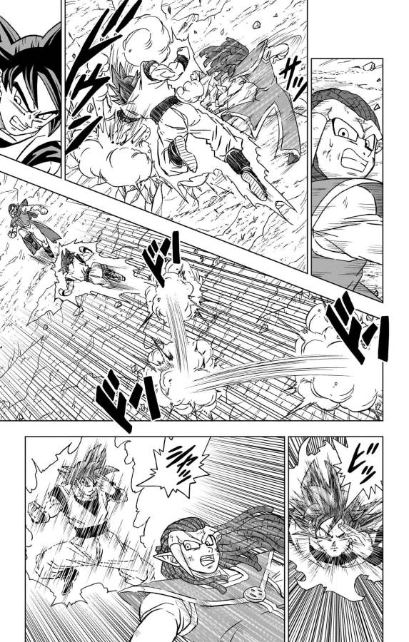 ドラゴンボール超 Chap 85 - Next Chap 86