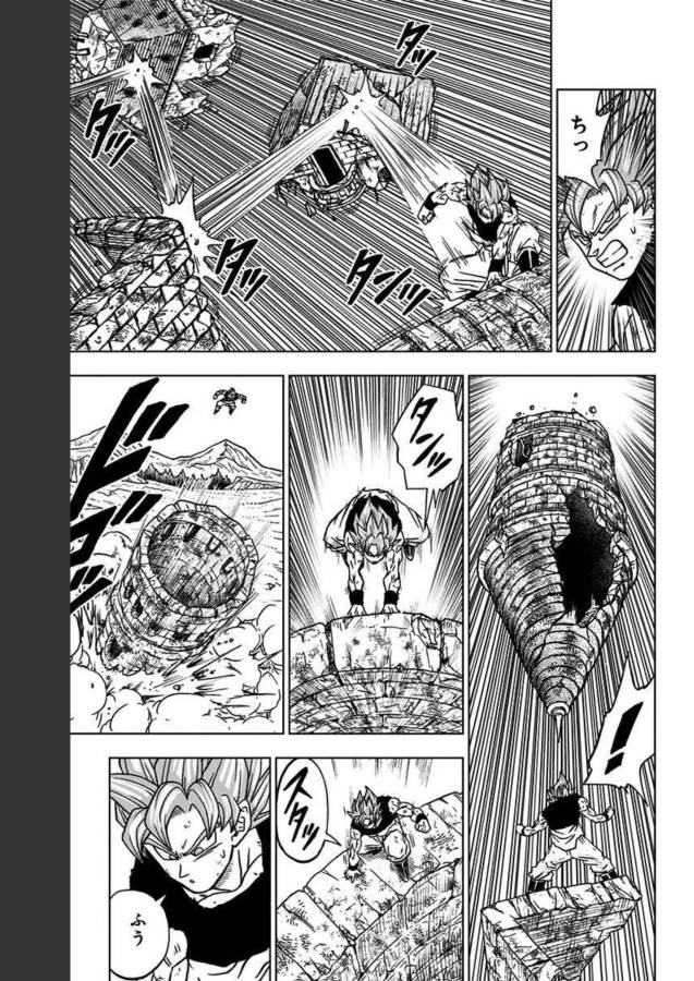 ドラゴンボール超 Chap 81 - Next Chap 82