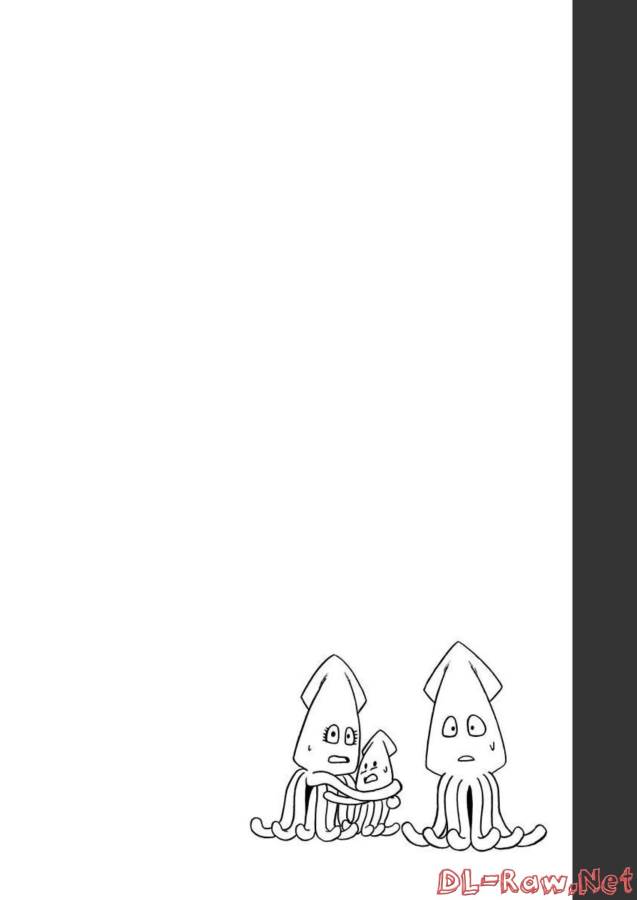 ドラゴンボール超 Chap 82 - Next Chap 83