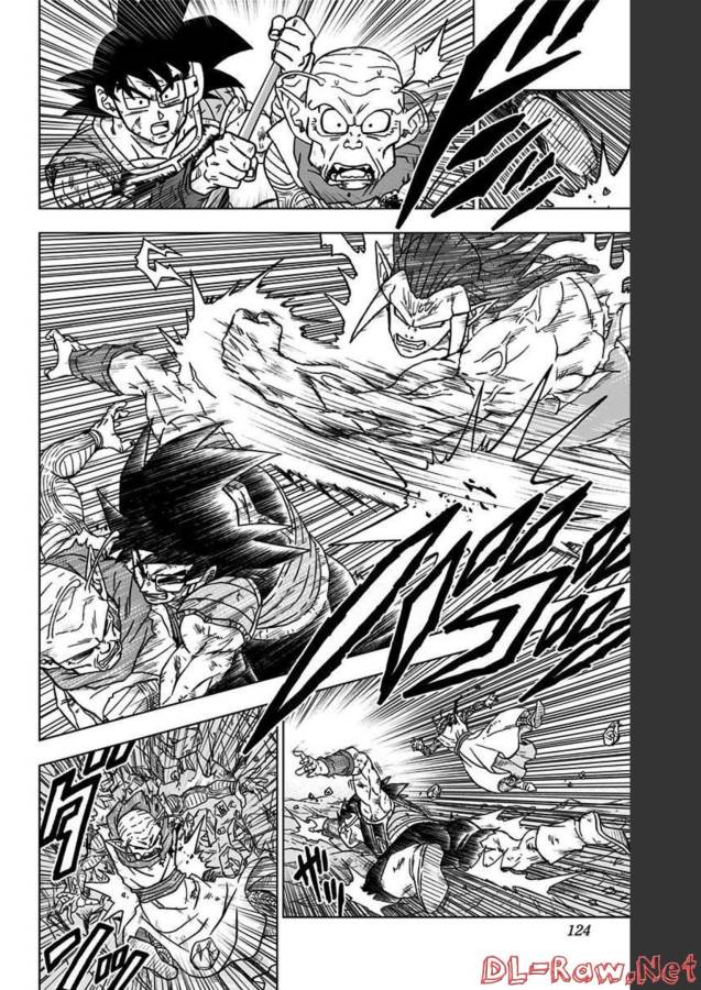 ドラゴンボール超 Chap 83 - Next Chap 84
