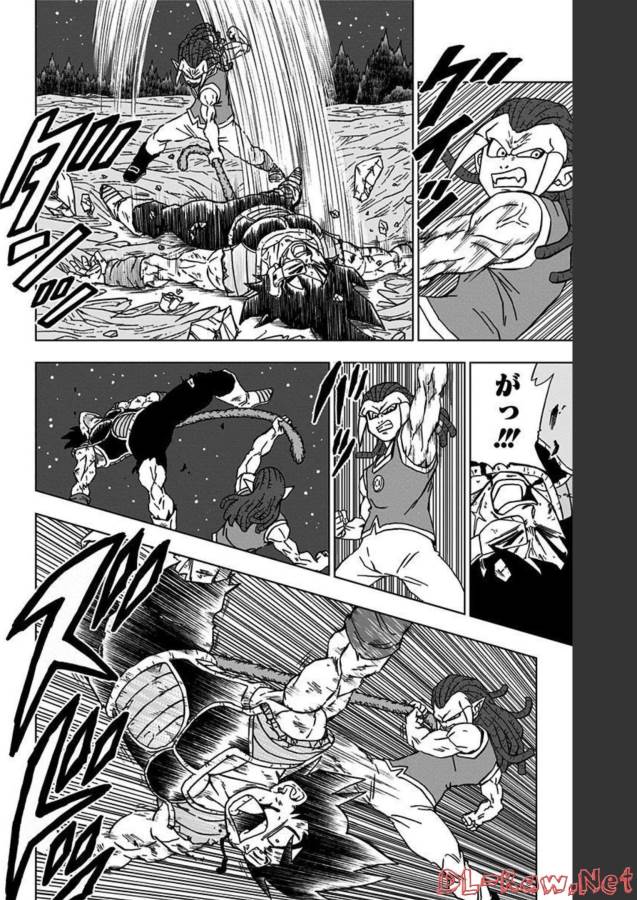 ドラゴンボール超 Chap 83 - Next Chap 84